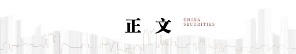 网上配资开户 中信建投：2025年有望成为低空经济发展元年